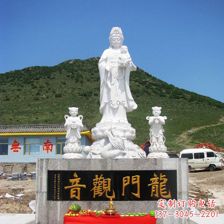 天津送子观音祈福石雕