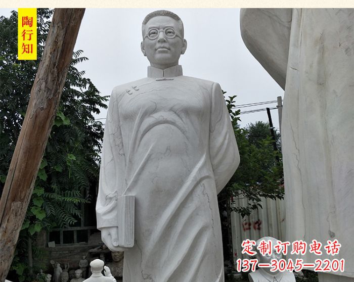 天津陶行知校园名人石雕