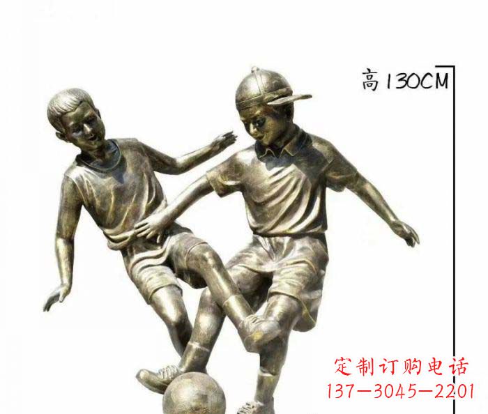 天津踢足球人物铜雕 (2)