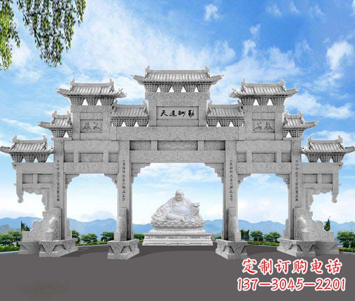 天津天道酬勤三门牌坊石雕
