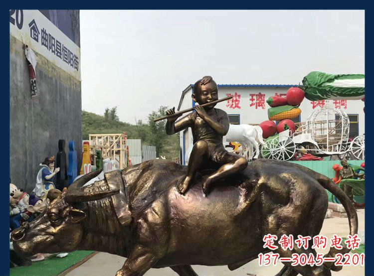 天津田园铜雕木头骑黄牛动物雕塑