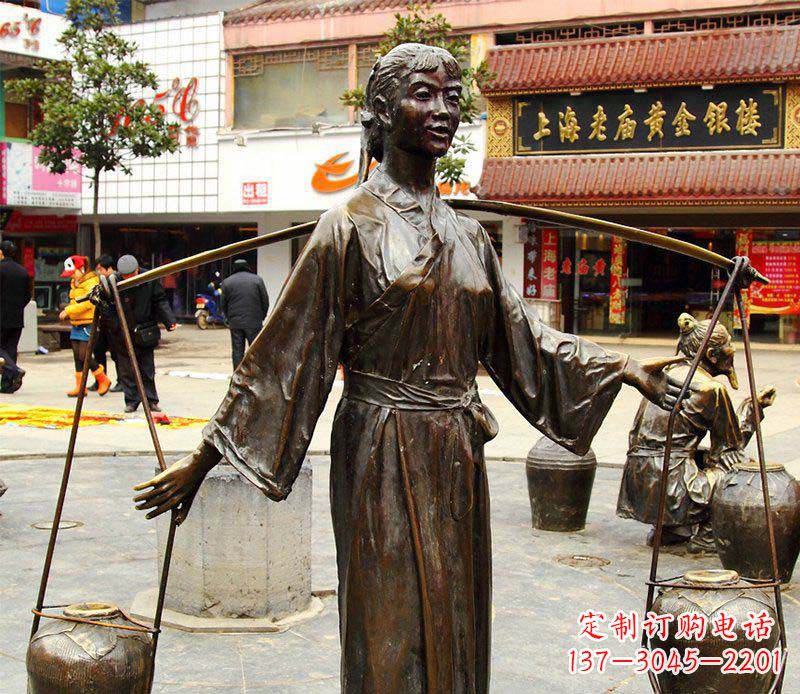 天津挑着罐子的古代女人铜雕
