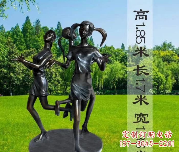 天津跳马兰花的人物铜雕