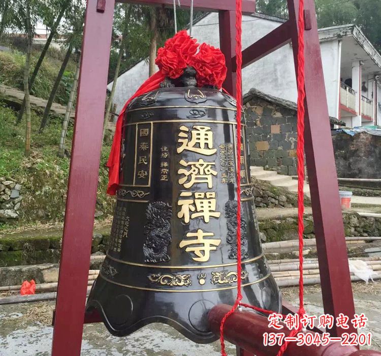 天津通济禅寺铜钟