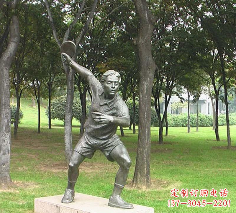 天津铜雕打乒乓球人物