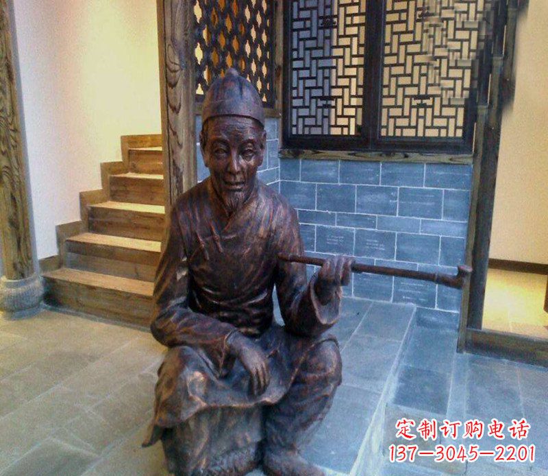 天津铜雕店小二吸烟庭院人物雕塑
