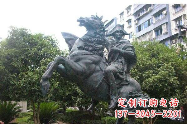 天津铜雕拿破仑西方名人雕塑