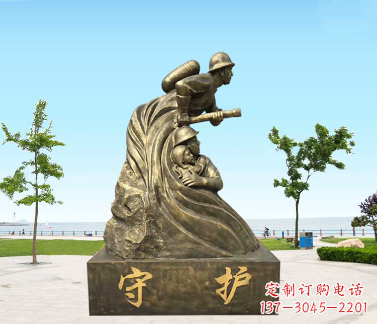 天津铜雕消防员守护雕塑