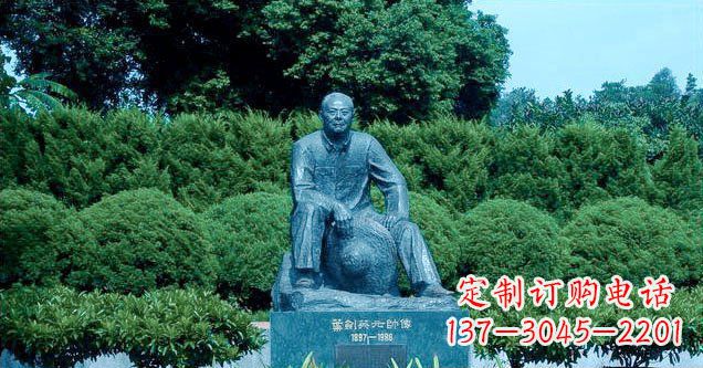 天津铜雕叶剑英公园名人铜雕