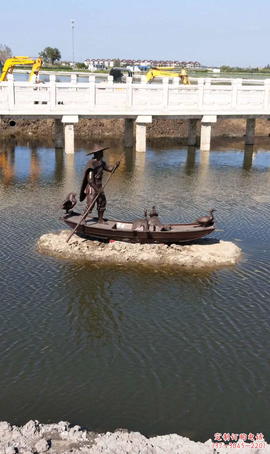 天津铜雕渔夫撑船打鱼雕塑 湖边景观雕塑