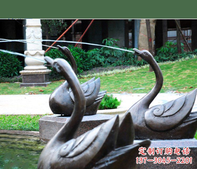 天津铜雕园林喷泉天鹅雕塑摆件