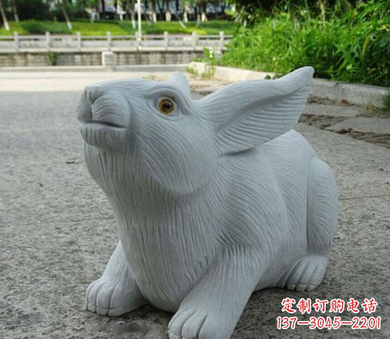 天津兔子石雕公园景观雕塑