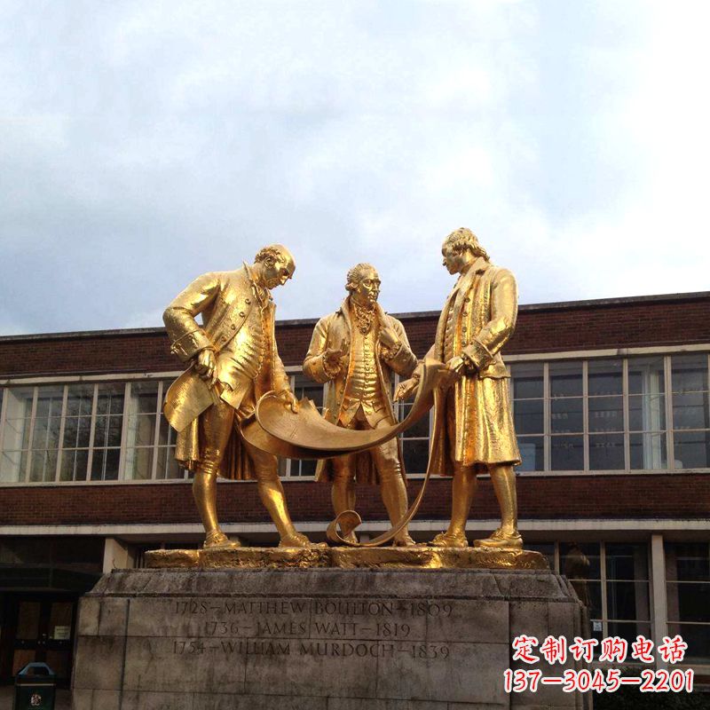 天津瓦特铜雕鎏金纪念雕塑