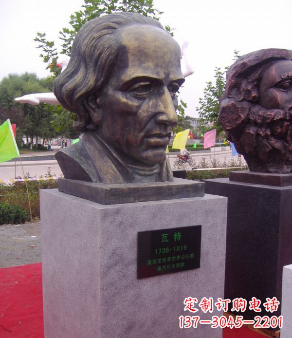天津瓦特胸像名人铜雕 (2)