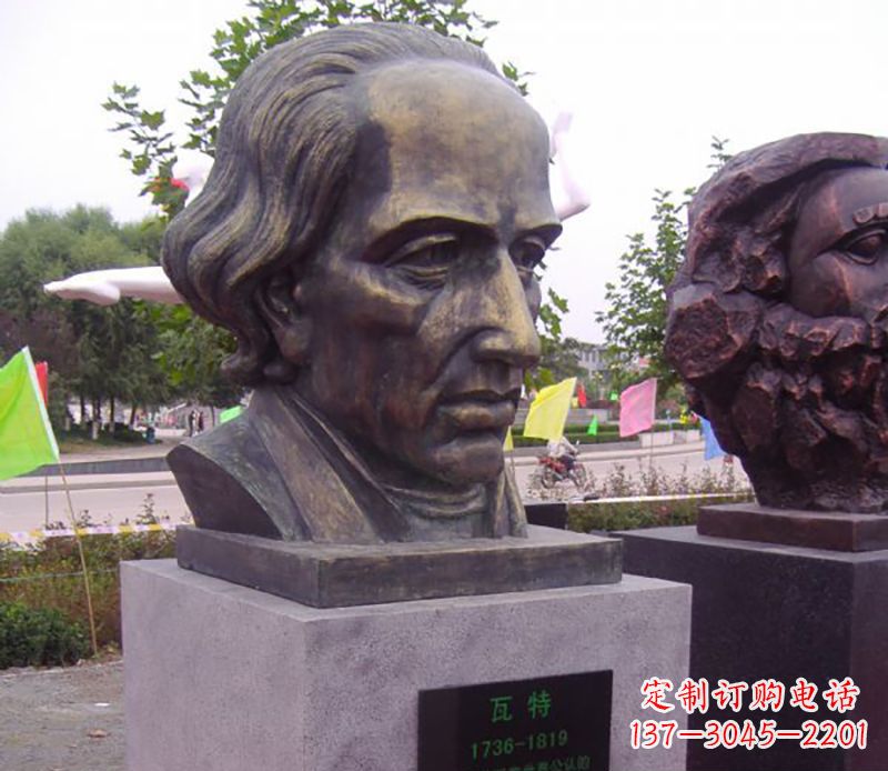 天津瓦特胸像名人铜雕