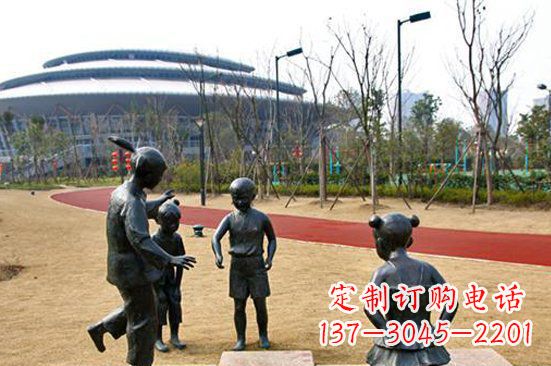 天津玩游戏儿童公园人物铜雕