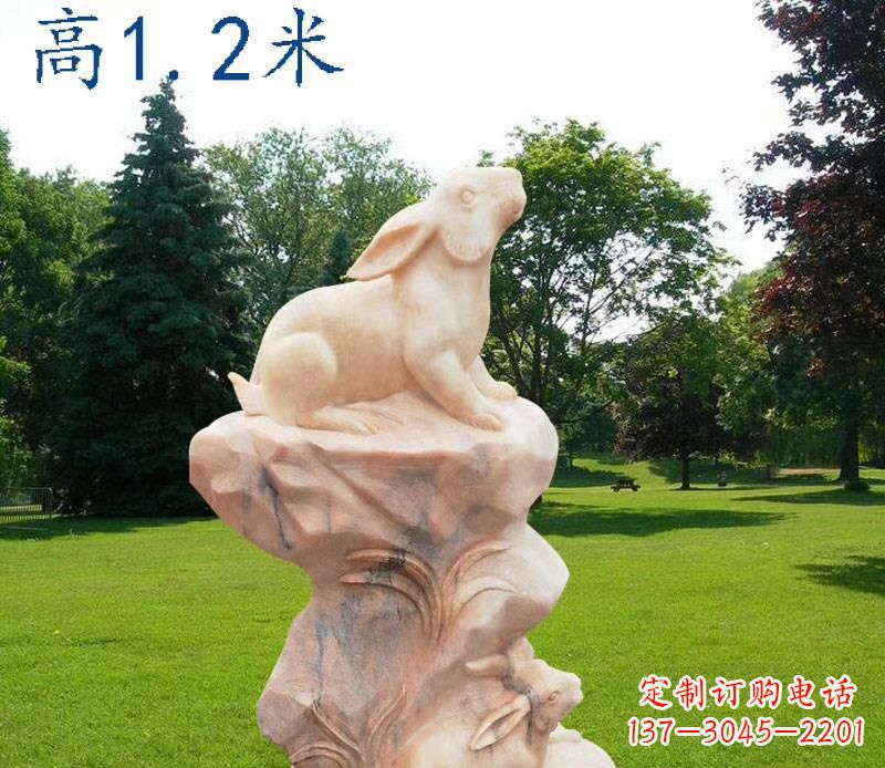 天津晚霞红12生肖动物石雕