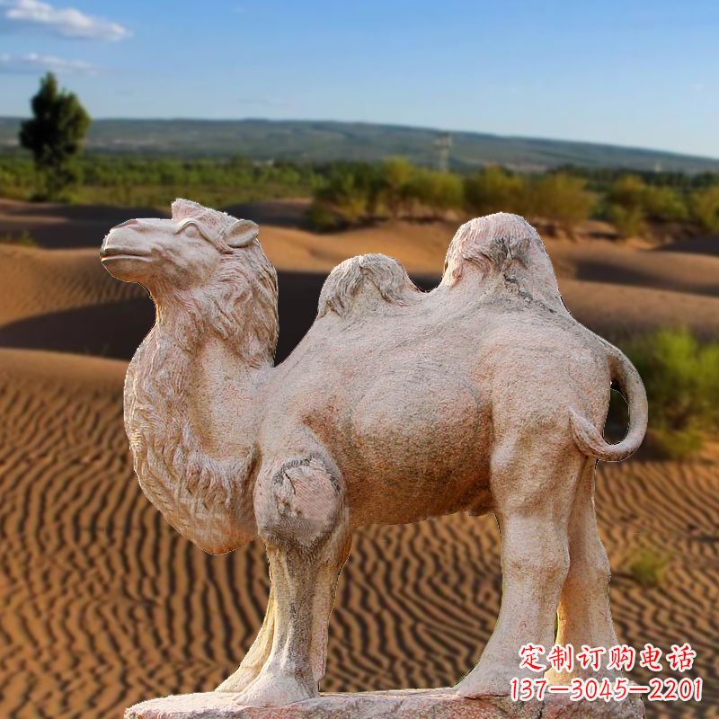 天津晚霞红大理石骆驼
