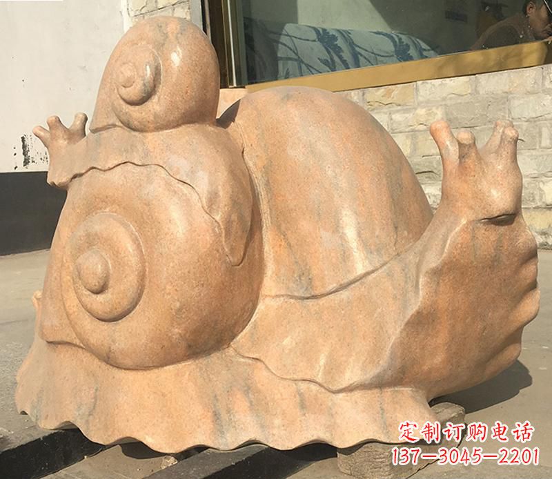 天津晚霞红大型蜗牛母子雕塑