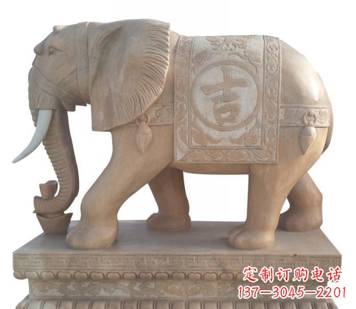 天津晚霞红吉祥如意大象石雕 (4)