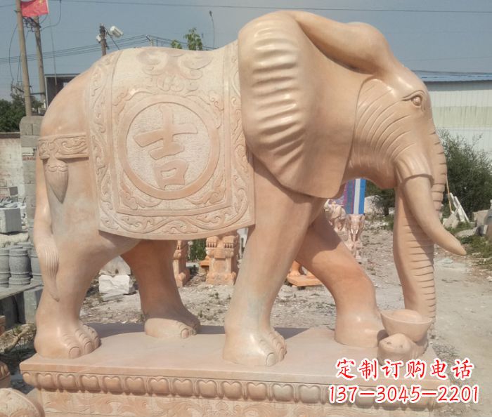 天津晚霞红吉祥如意门口大象石雕 (2)