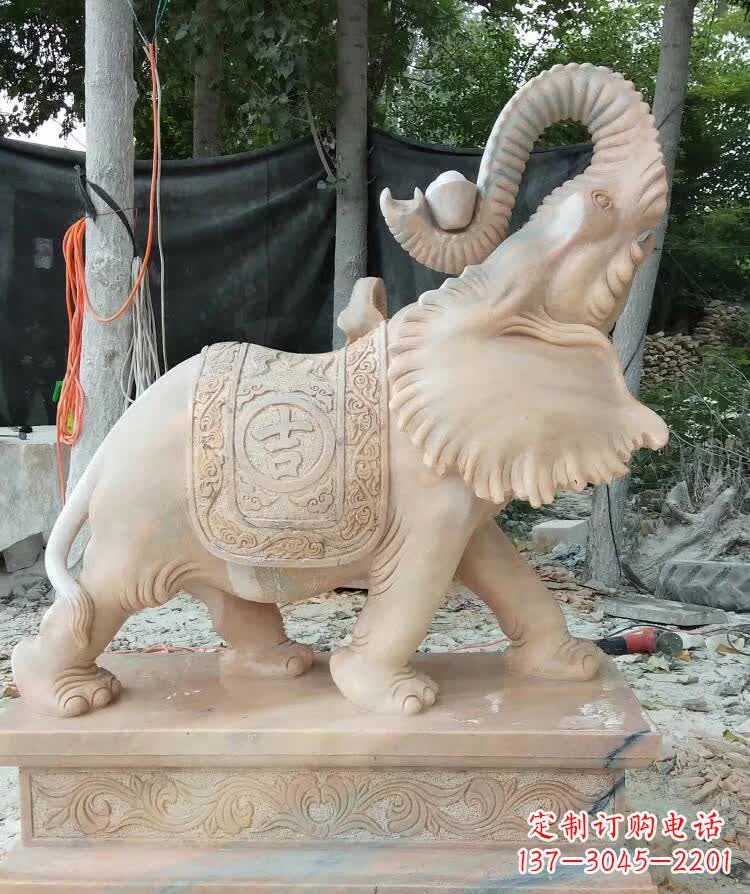天津晚霞红卷元宝大象雕塑