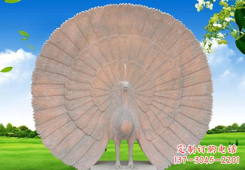 天津晚霞红开屏孔雀雕塑
