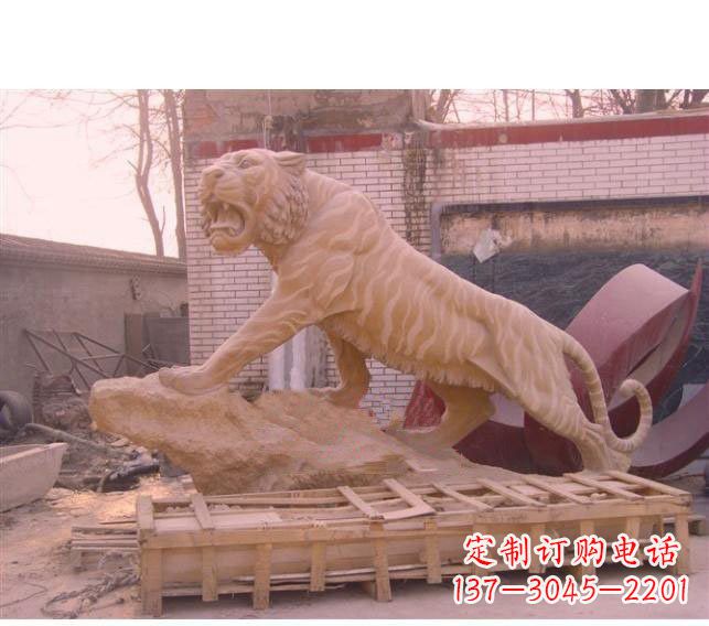 天津晚霞红老虎石雕 (2)