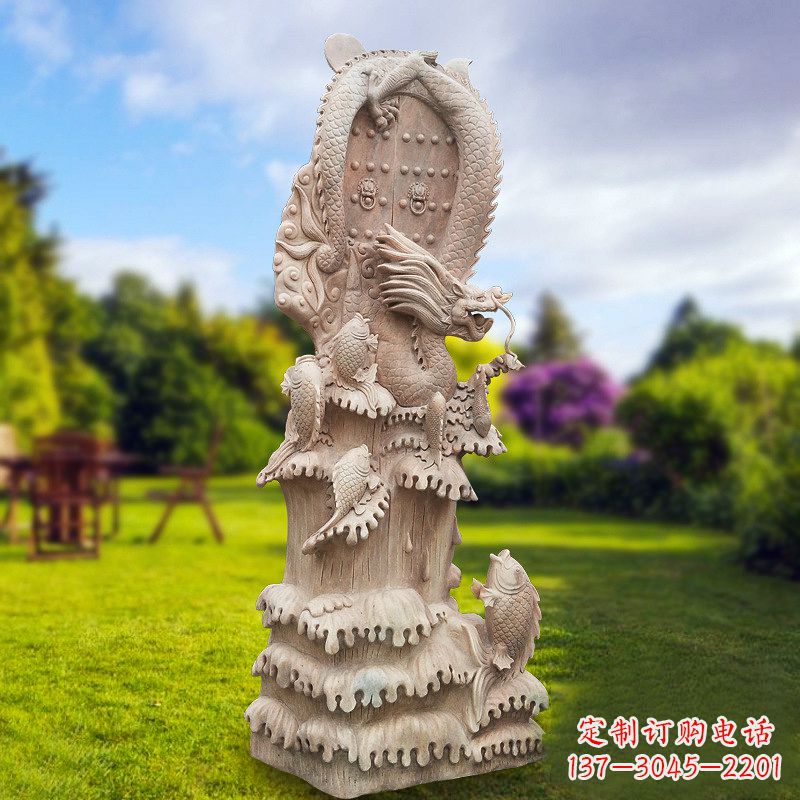 天津晚霞红鲤鱼跃龙门景观石雕