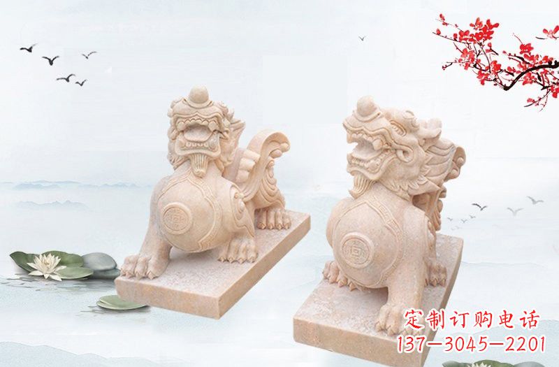 天津晚霞红貔貅雕塑 (2)