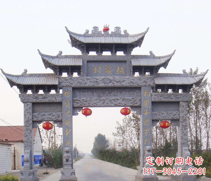 天津晚霞红石雕牌坊