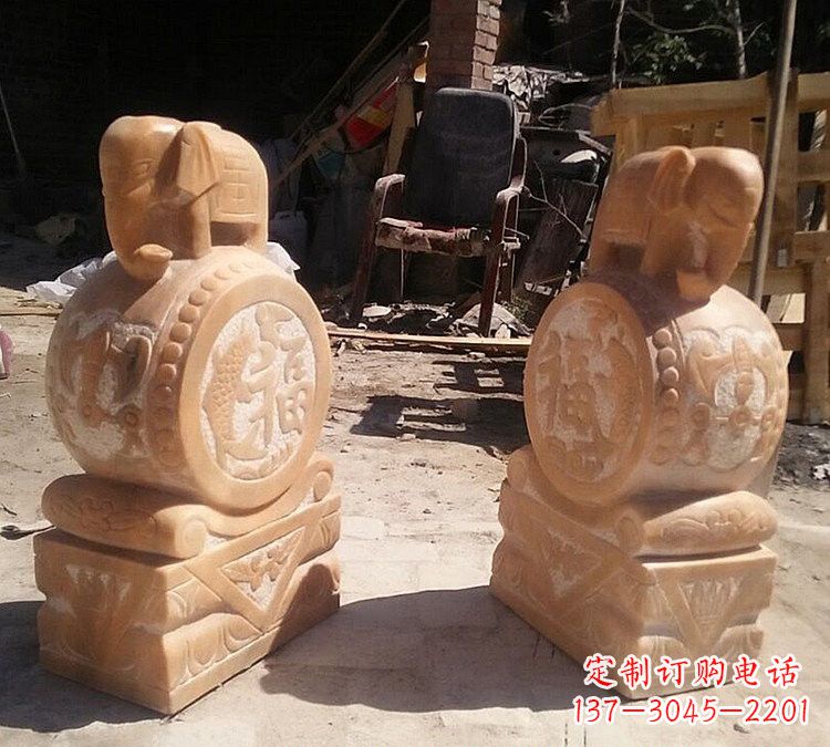 天津晚霞红小象门墩