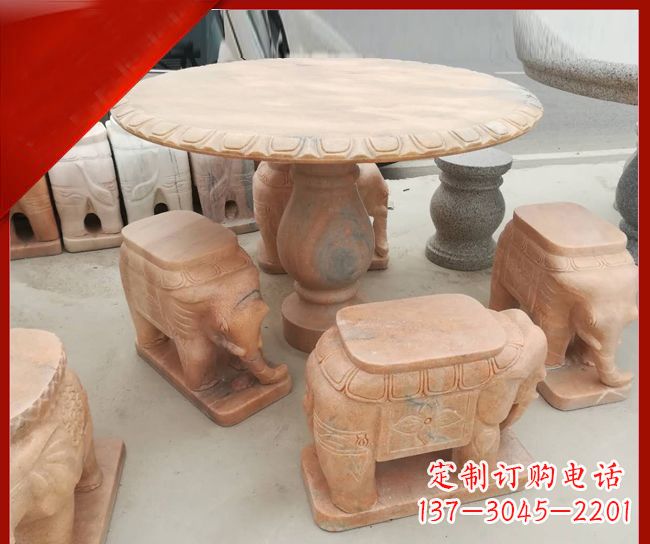 天津晚霞红小象桌凳别墅石雕 (5)