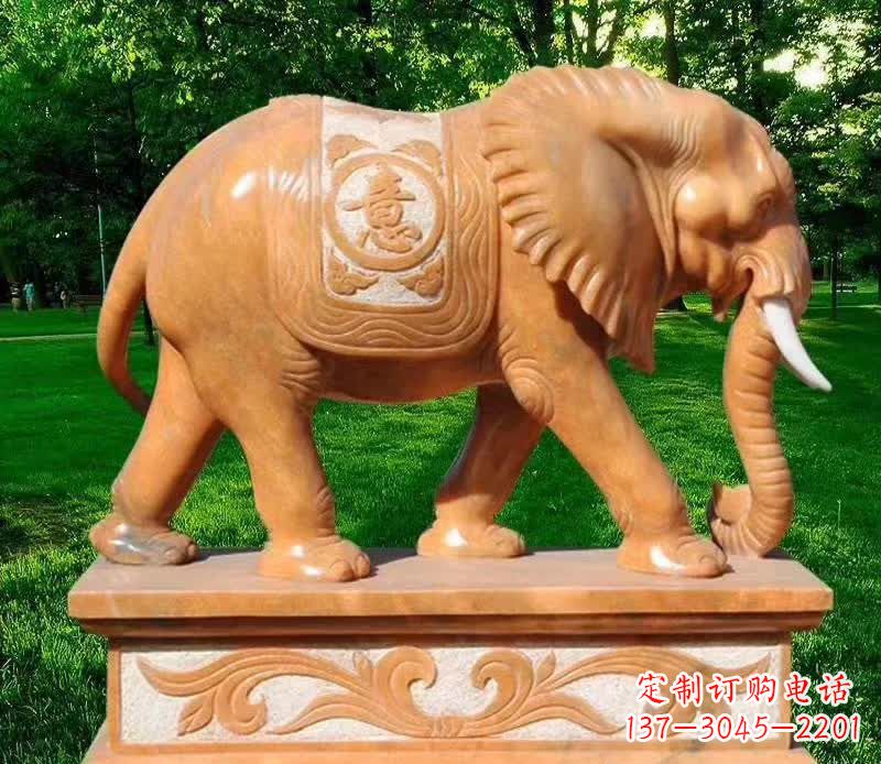 天津晚霞红园林如意大象