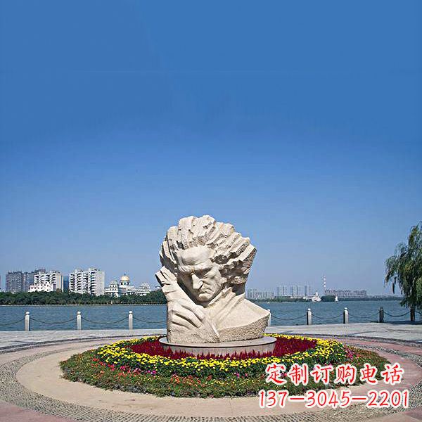 天津维也纳古典乐派代表人物世界知名音乐家贝多芬石雕景区景观雕像