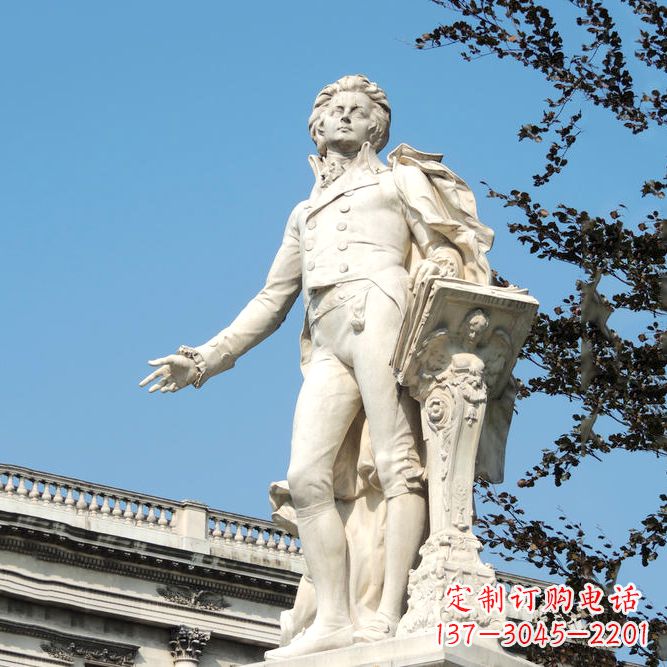 天津维也纳古典乐派代表人物之莫扎特汉白玉石雕像