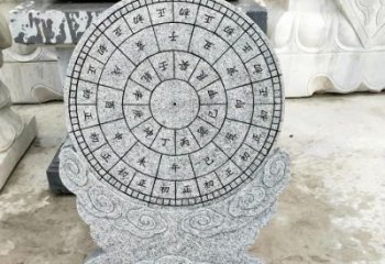 天津青石古典日晷雕塑是一种典型的中国雕塑风格…
