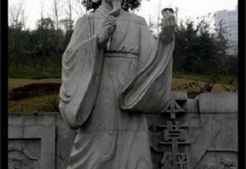 天津传承古代名医李时珍精神的李时珍雕塑