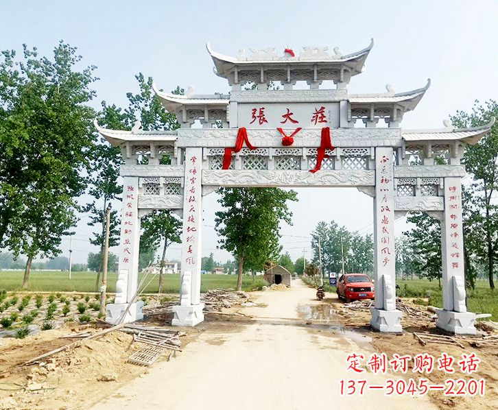 天津五门牌坊石雕