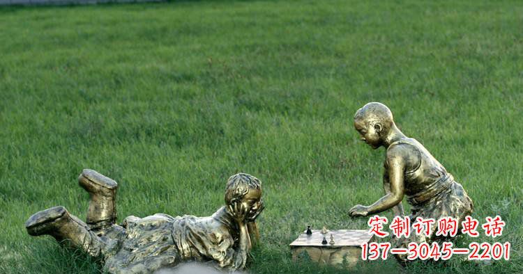 天津下跳棋的儿童公园人物铜雕