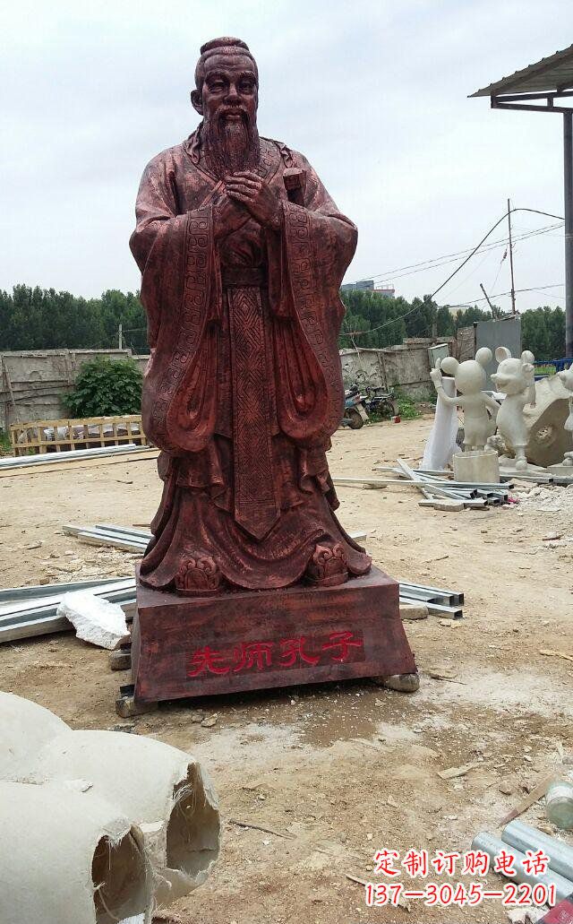 天津先师孔子玻璃钢仿铜人物雕塑