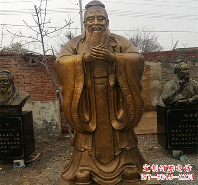 天津先师孔子铜雕