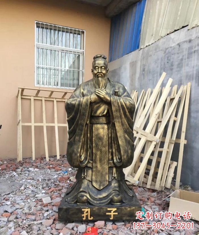 天津先师孔子铸铜雕塑