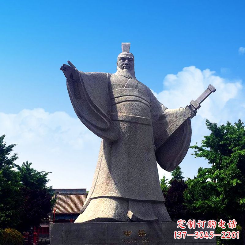 天津枭雄曹操石雕塑像-景区园林历史名人雕塑