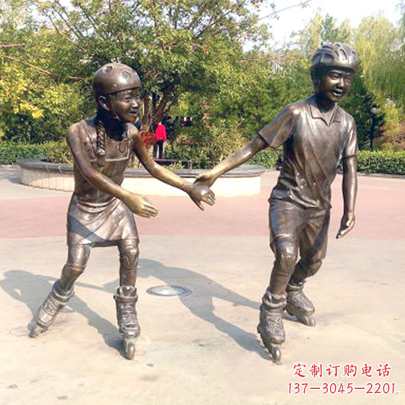 天津小孩滑旱冰广场运动人物铜雕