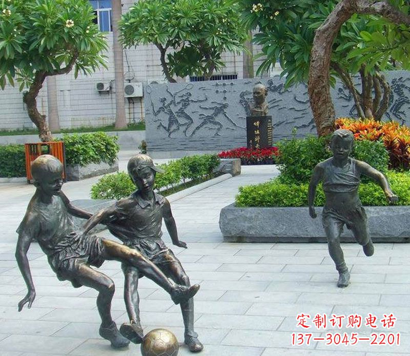 天津小孩踢足球公园景观铜雕