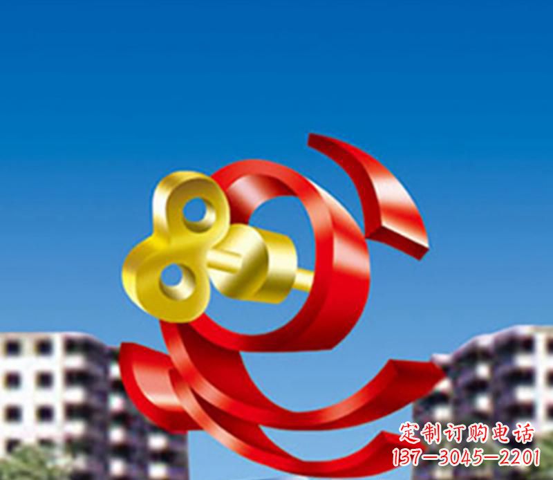 天津小区不锈钢钥匙飘带景观雕塑