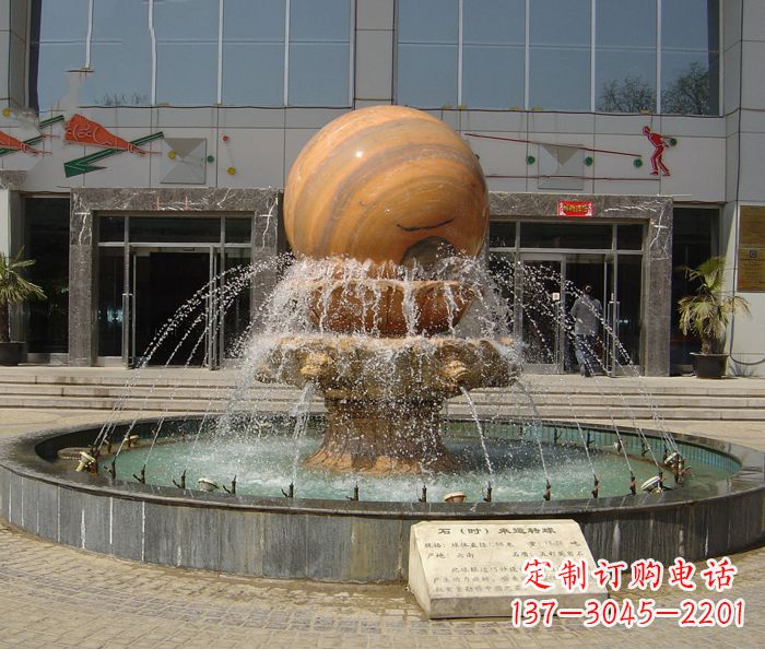 天津小区景观晚霞红风水球喷泉石雕
