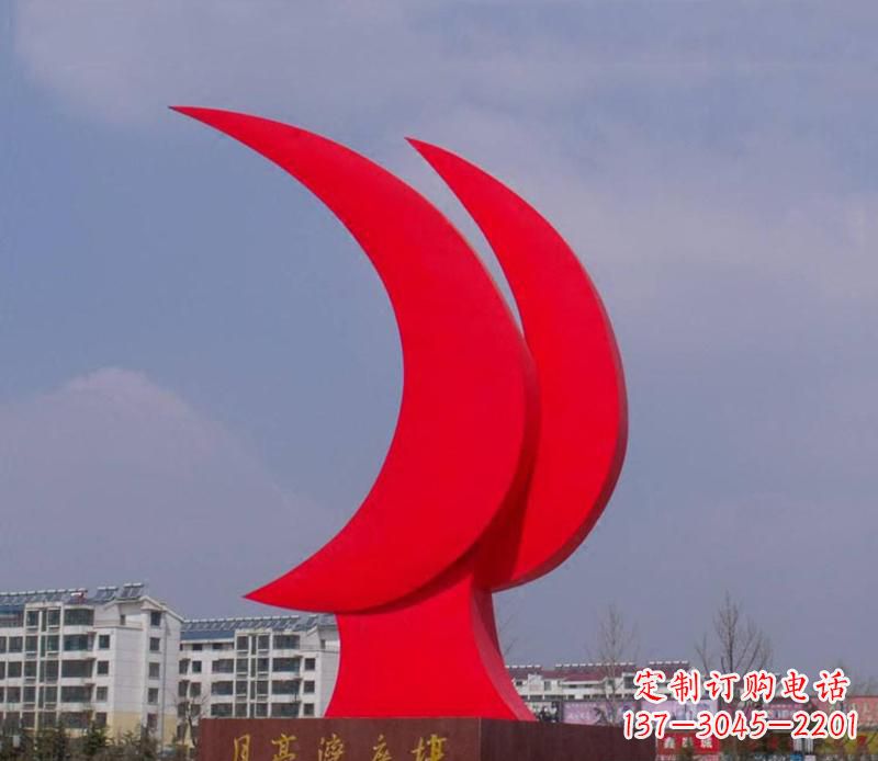 天津校园抽象创意月亮景观雕塑