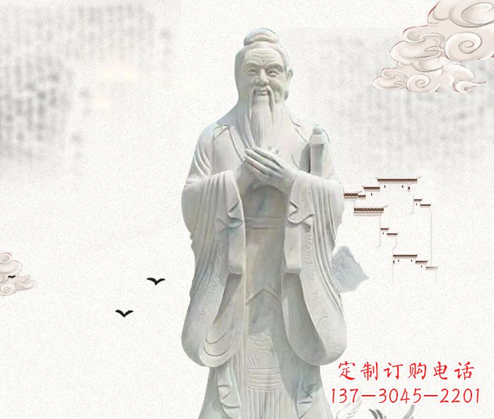 天津校园景观先师孔子石雕
